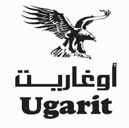 مطعم وردة دمشق